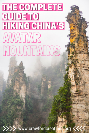 Avatar Mountains | Wulingyuan Scenic Area | Zhangjiajie | Avatar Mountains Hiking | Wulingyuan Hiking | Zhangjiajie National Forest Park | Zhangjiajie National Park Hiking | Wulingyuan Travel Guide | Avatar Mountains Travel Guide | China Hiking | China Travel | Avatar Mountains China | Zhangjiajie Hiking | Zhangjiajie Mountains | Huangshizhai | Tianzi Mountain