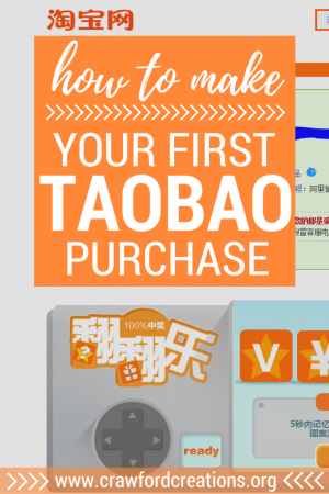 Taobao | China Shopping | Online Shopping China | China Expat