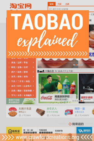 Taobao | China Shopping | Online Shopping China | China Expat