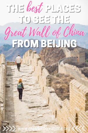 Best Places To See The Great Wall From Beijing | Beijing Great Wall | Where To See The Great Wall From Beijing | Beijing Great Wall Sections | Best Great Wall Sections | Great Wall of China | Where To See The Great Wall | Great Wall Beijing | How To Visit The Great Wall From Beijing | How To See The Great Wall In Beijing | Beijing Great Wall Guide