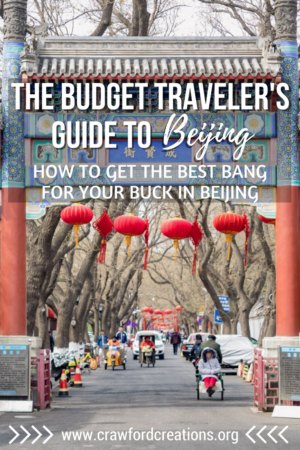 Budget Travel Beijing | How To Travel to Beijing On A Budget | Beijing Budget Travel Tips | Cost Of Travel In Beijing | Beijing Travel Budget | Beijing Budget Travel Guide | Beijing Travel Guide | Beijing Travel Tips | Travel Cheap Beijing | Cheap Things To Do In Beijing | Free Things To Do In Beijing