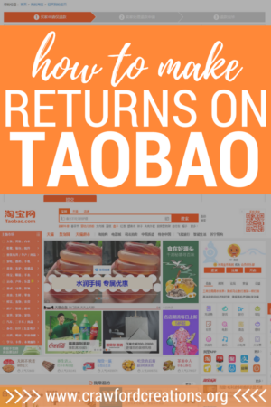 Taobao | China Shopping | Online Shopping China | China Expat